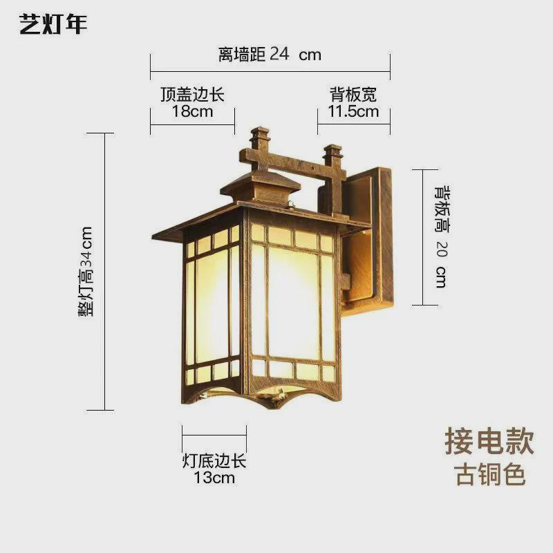 户外太阳能壁灯庭院凉亭中式外墙家用东京花园别墅阳台室外防水灯