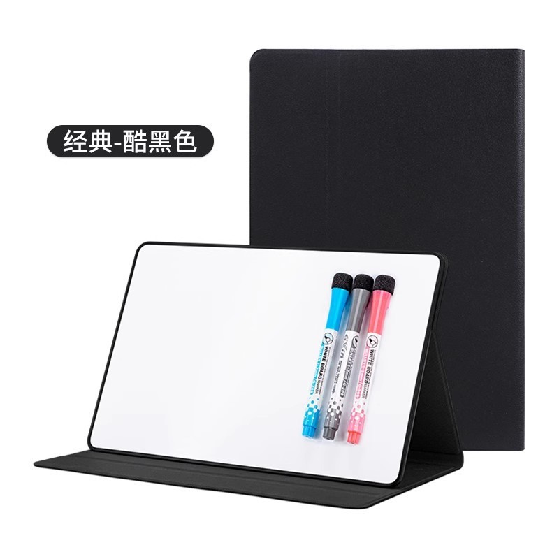 批发桌面磁性皮套磁性白板办公记事儿童家用草稿黑板迷你留言摆摊