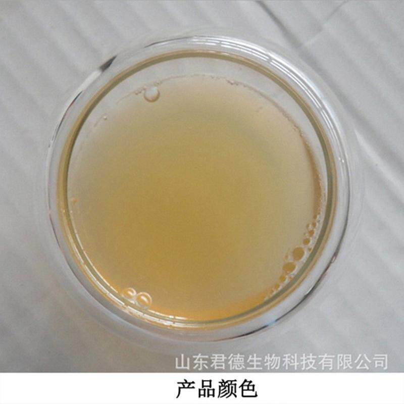 微生物豆渣锯末菌种发酵树叶菌棒酒糟菜籽饼稻壳秸秆有机肥发酵剂