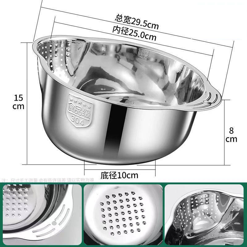 特厚不锈钢打蛋厨房洗米筛淘米盆洗菜盆沥水篮沙拉盆沥水漏盆,家装主材,沥水篮,淘宝优惠券,粉丝福利购,淘宝优惠卷