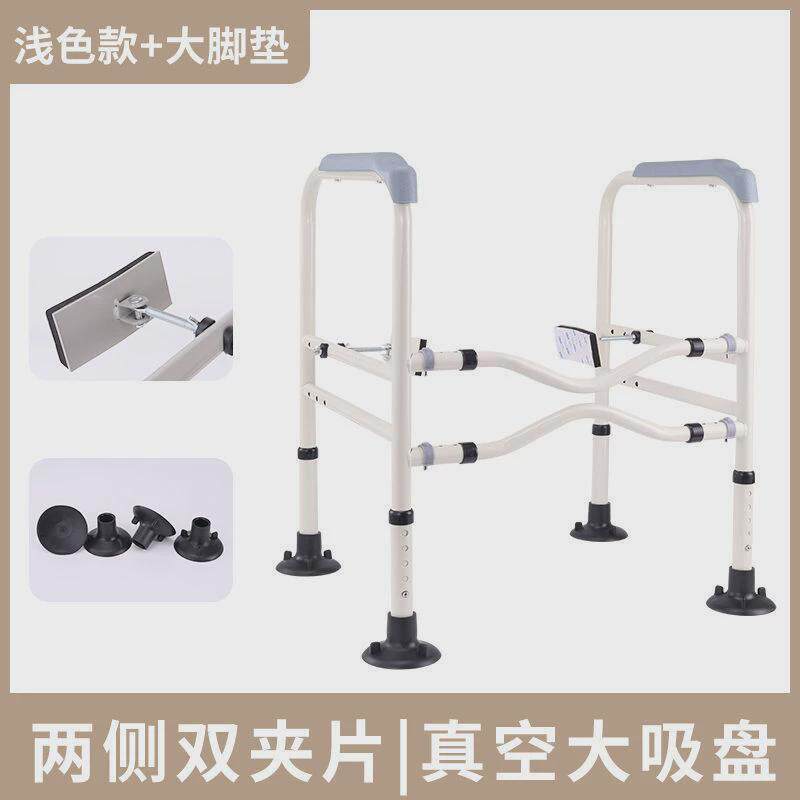 老人防摔护栏卫生间扶手护手架超安全免打孔辅助厕所助力架防滑