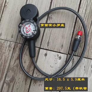 潜水三联表压原产深度表+残台湾表+指北针saekodive仪表正光编织