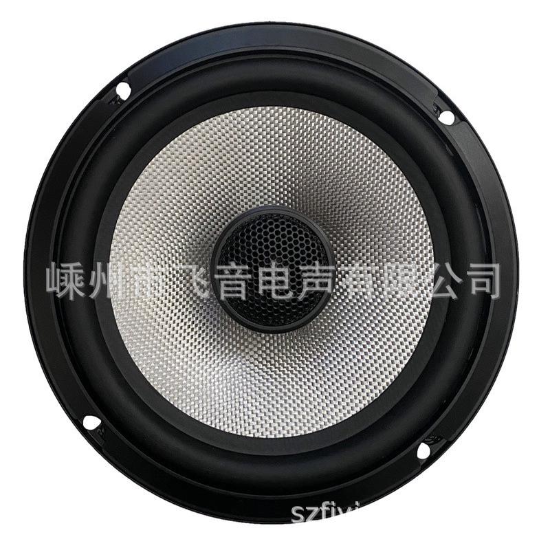 工家直销车载音响改装扬声器 6.5寸同轴汽车音响喇叭无损改装升级