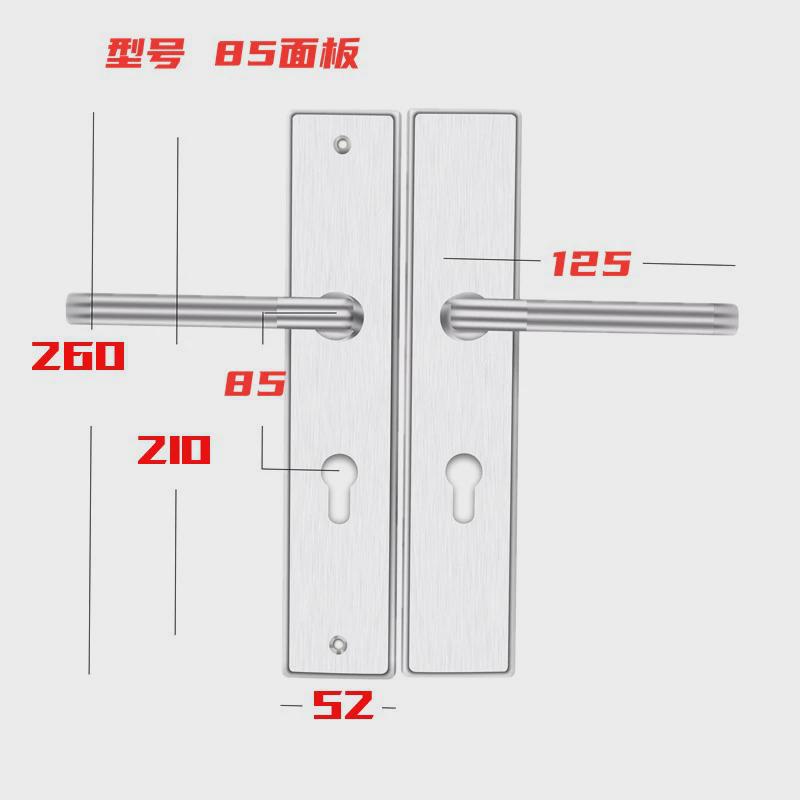304不锈钢72大门锁85面板把手机械执手锁具配件防盗双开防火门锁