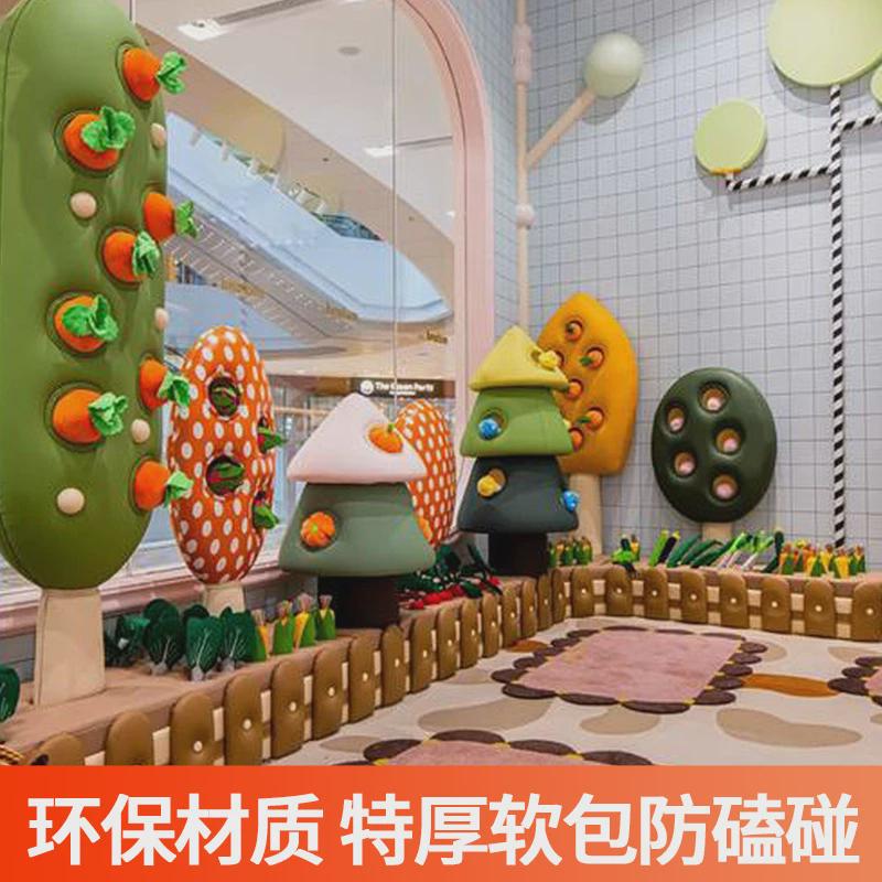 亲子餐厅室内儿童乐园淘气堡游乐场种植农场拔萝卜职业体验区设备