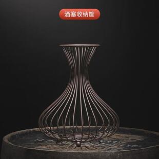 红酒塞收纳筐软木塞红酒瓶塞收纳篮葡萄酒塞收集篮子收纳壶