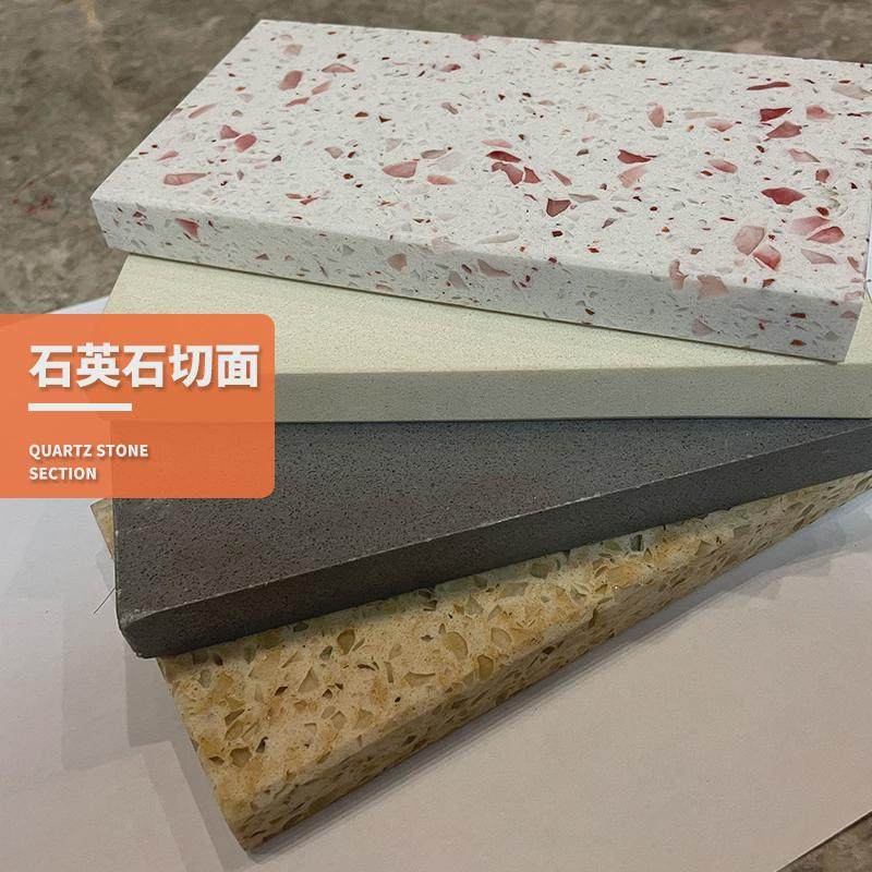 云浮石英石源头厂家灰色大理石花纹台面人造石规格板厨房石英石板