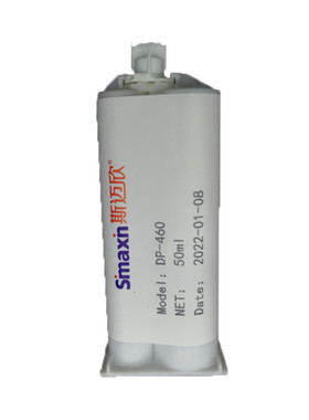 斯迈欣DP460NS结构胶金属碳纤维灰白色粘合剂粘接双组份环氧结构