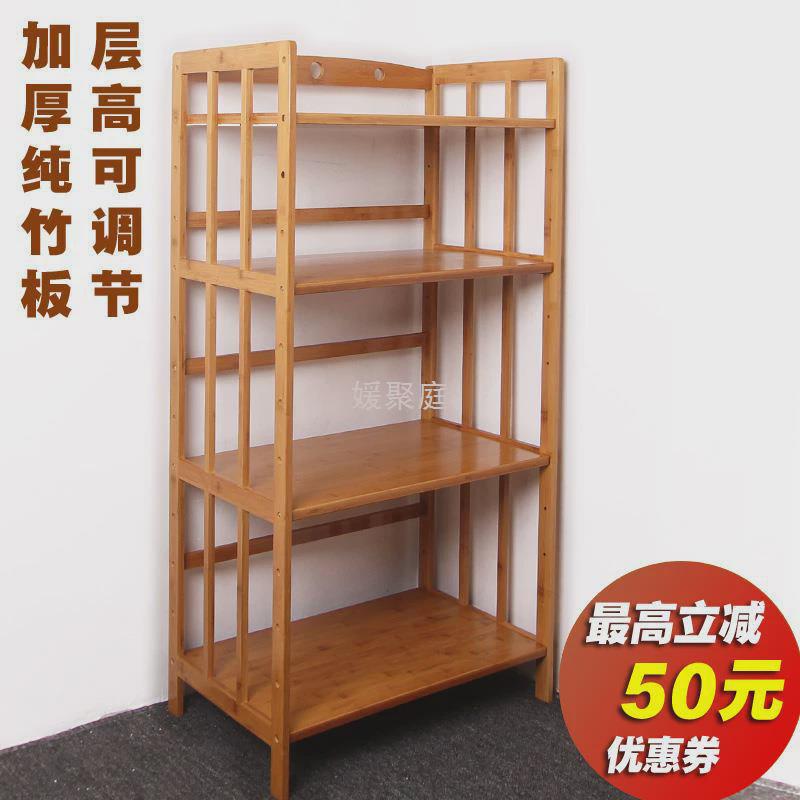 Y圎4厨房置物架落地烤箱微波炉架多功能家用储物货架子收纳柜实木