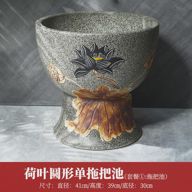 陶瓷家用洗拖把池水池盆阳台庭院圆形拖布池复古艺术墩布池拖户外