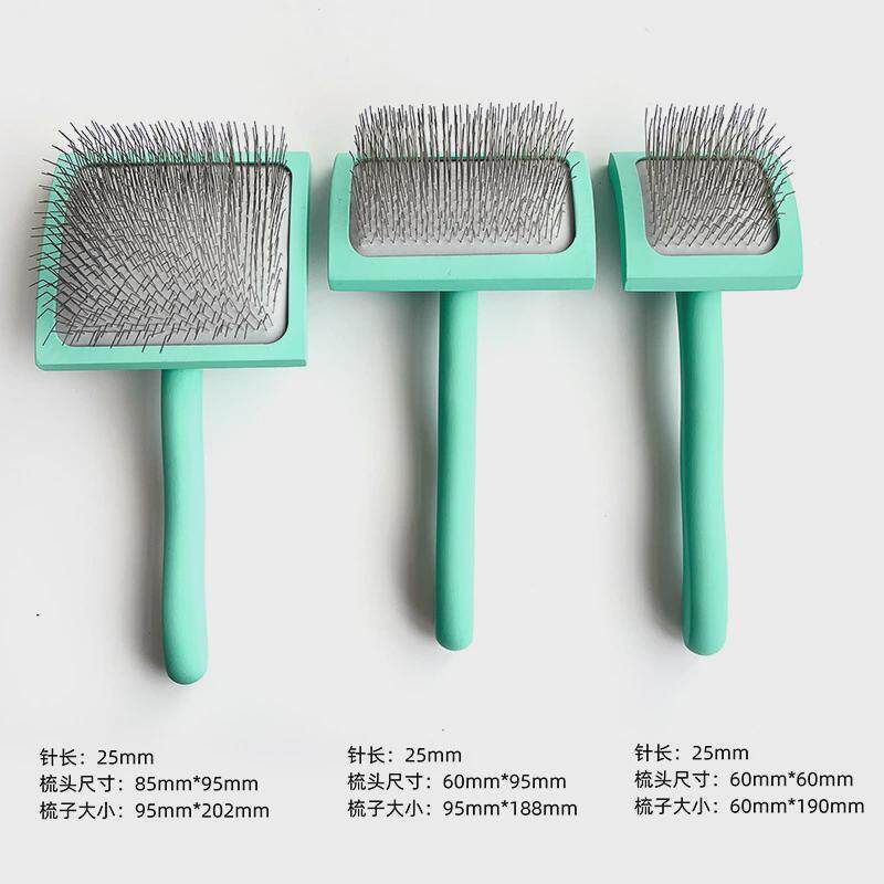 金派滋触感漆曲柄曲面长针梳狗狗猫咪毛发梳理拉毛美容梳子