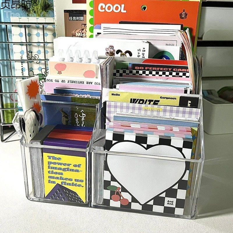 便签收纳盒亚克力透明手账贴纸整理盒高颜值大容量分格盒多格桌面