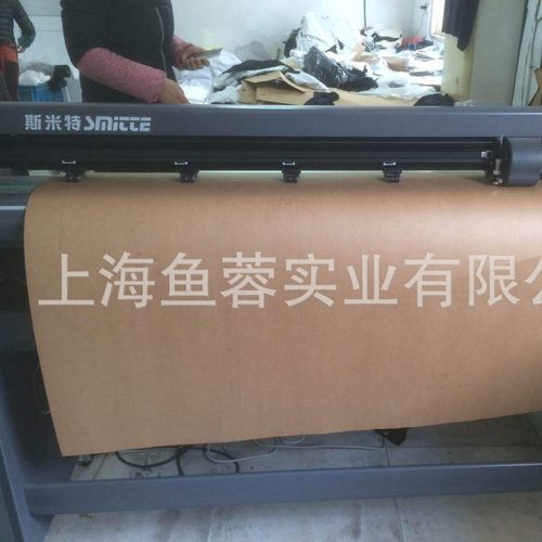 供应1.2米160g国产牛皮纸切割打版纸制图服装纸箱板纸牛皮包装纸