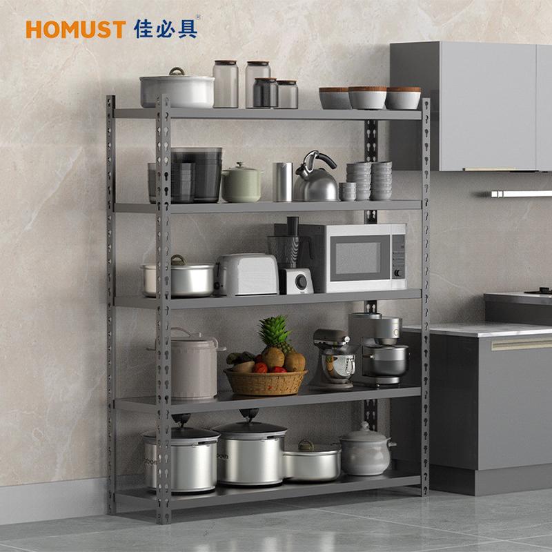 书架车库置物架落地展示架家用收纳架货架多层阳台厨房收纳架