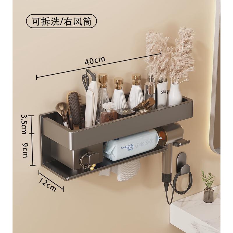t5lp吹风机置物架风筒卫生间壁挂电吹风支架浴室洗漱台免打孔收纳