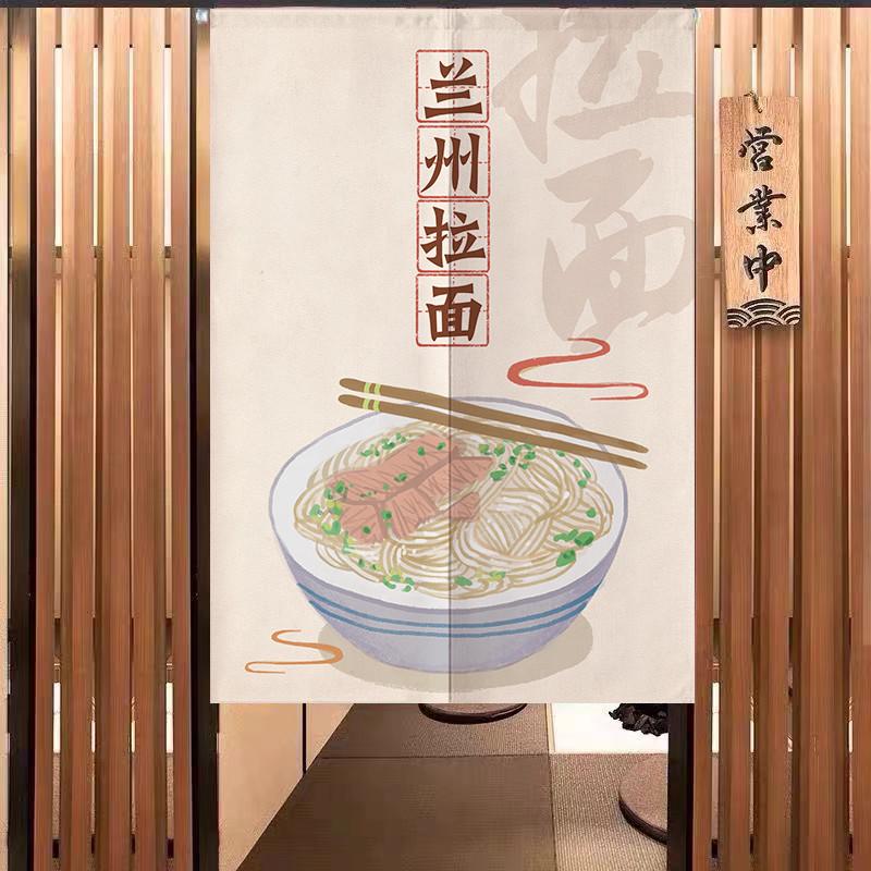厨房门帘店铺商用饭店隔断帘免打孔遮挡面馆帘子挂布后厨半帘定制