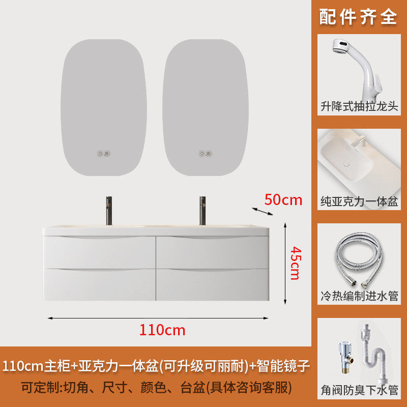 盆楒林简约可丽耐浴室柜组合实木卫生间梳妆洗脸洗漱台一体柏,家装主材,浴室柜组合,淘宝优惠券,粉丝福利购,淘宝优惠卷