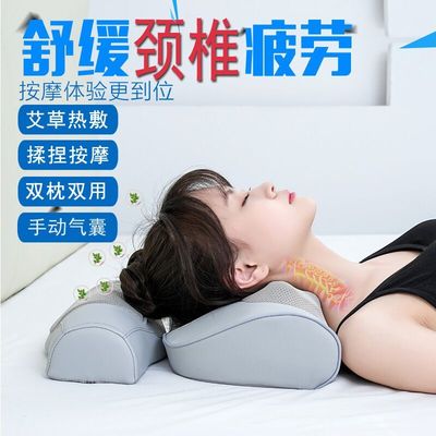 去富贵包消除疏通按治颈椎矫正器电动枕头牵引神器肩颈按摩器新款