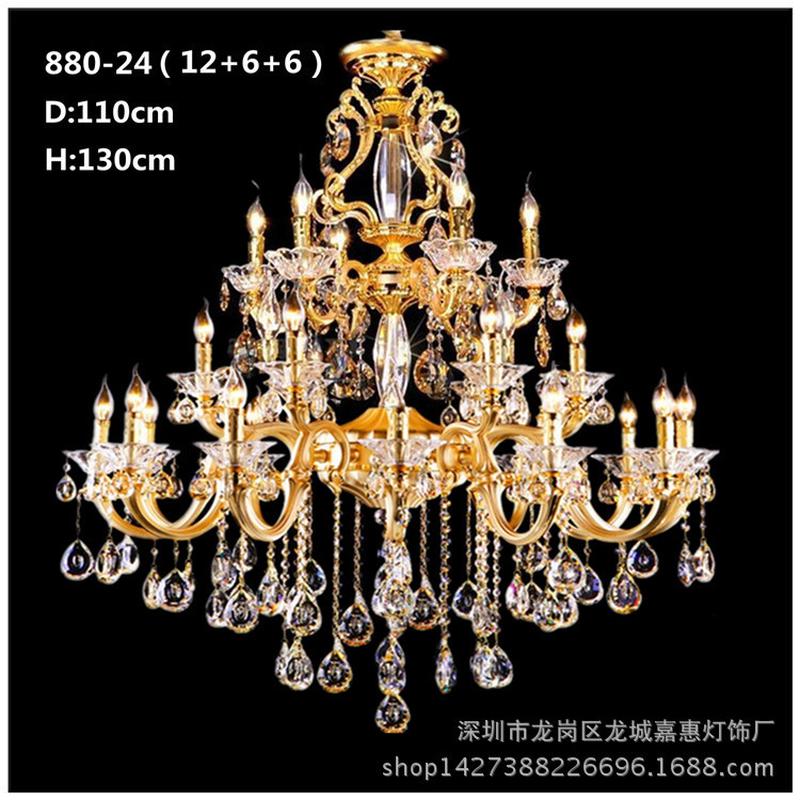 时尚客厅蜡烛吊灯法式别墅玻璃酒店大堂合金吊灯轻奢欧式水晶灯具