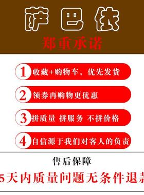 纸巾盒抽纸盒核桃木仿古木质手工雕花巴基斯坦复古实木餐巾纸抽盒