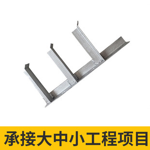 电缆支架架廊电缆沟e型角钢 承托支架钩管隧道管廊镀锌槽钢支架