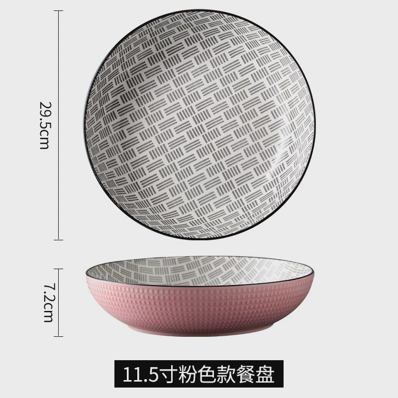 陶瓷汤盆12寸装水煮鱼的盆家用大号汤碗大碗超大复古日式酸菜鱼