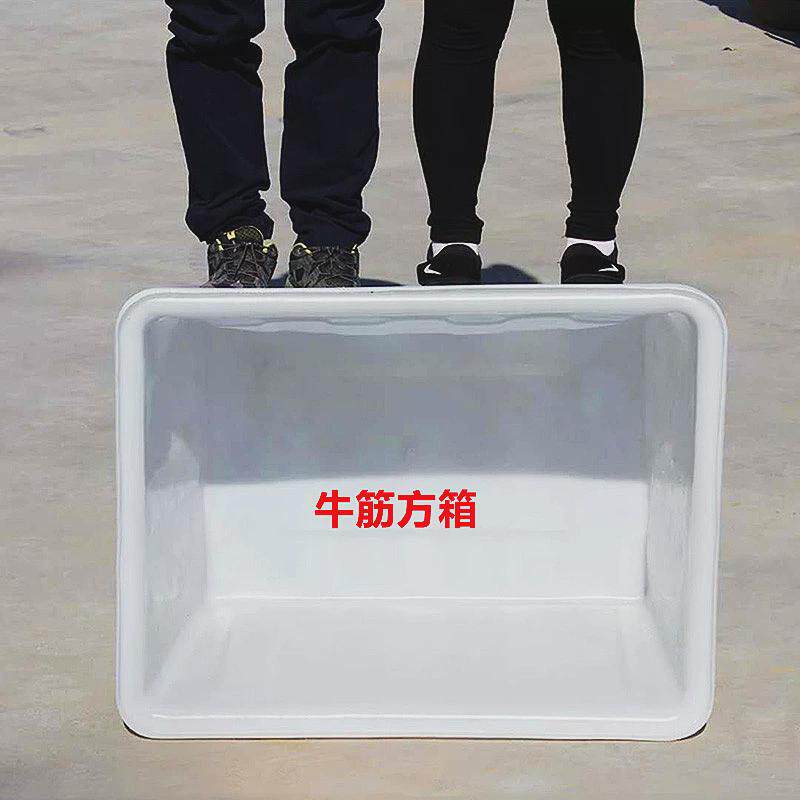400升塑料箱箱200l500l大口方槽1000公斤1500l纺织印染养殖方方桶