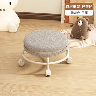 万向轮板凳滑轮矮凳带轮子儿童椅子靠背圆凳客厅小凳子家用换鞋素