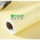 简约pvc浅黄清新现代风格 自粘墙纸麻布纹纯色卧室宿舍墙贴壁纸