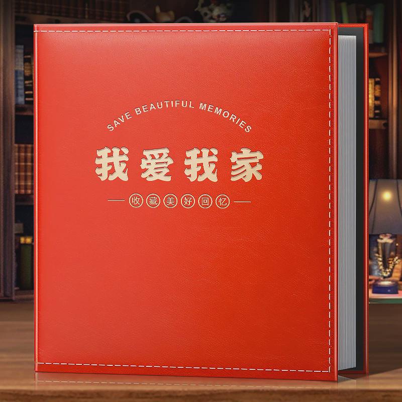 5宝宝6寸1000张相册本纪念册家庭大容量插页式影集寸成长皮质新款