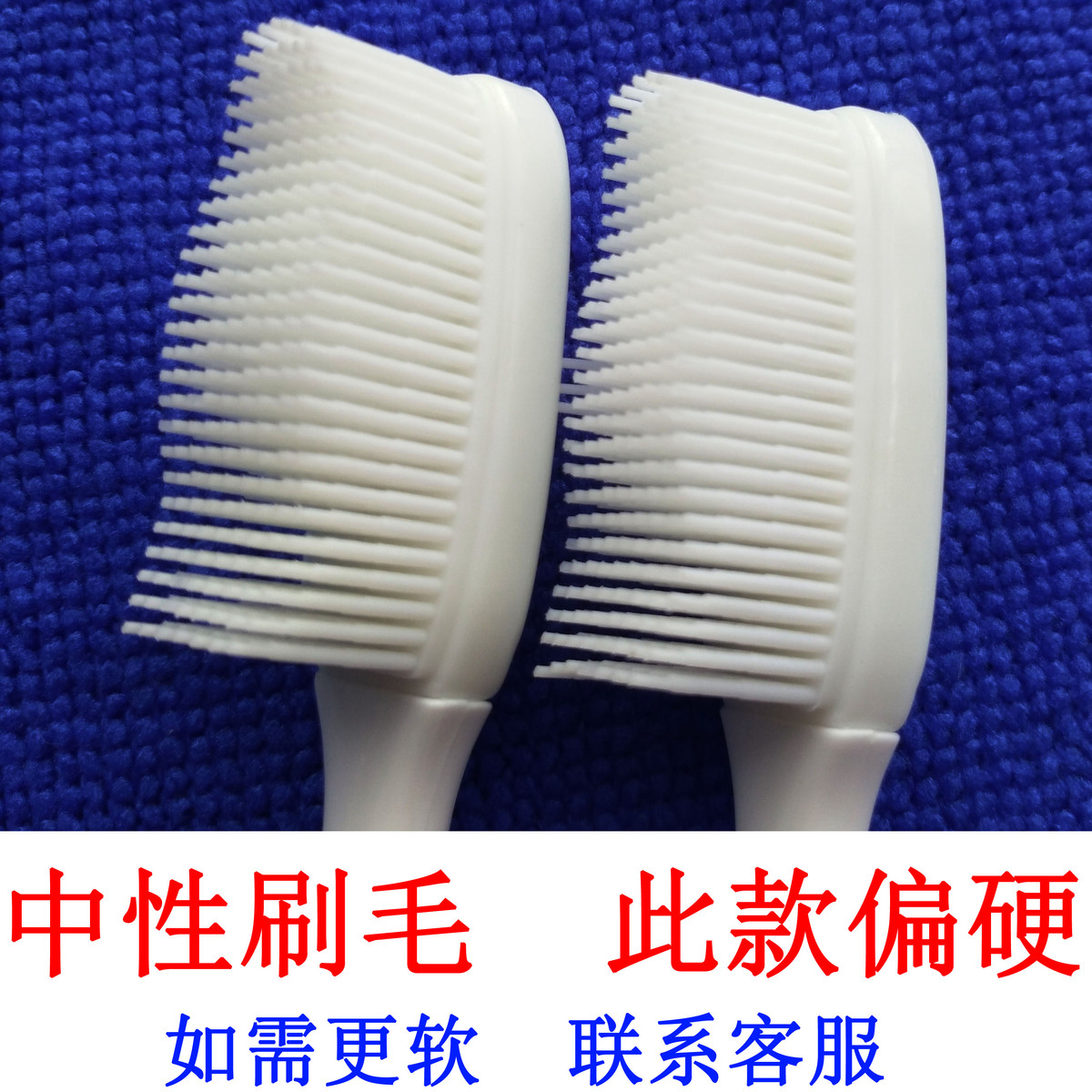 日本牙刷排行榜名硅胶牙刷大人牙刷大人家用牙刷纳米硬毛硅胶