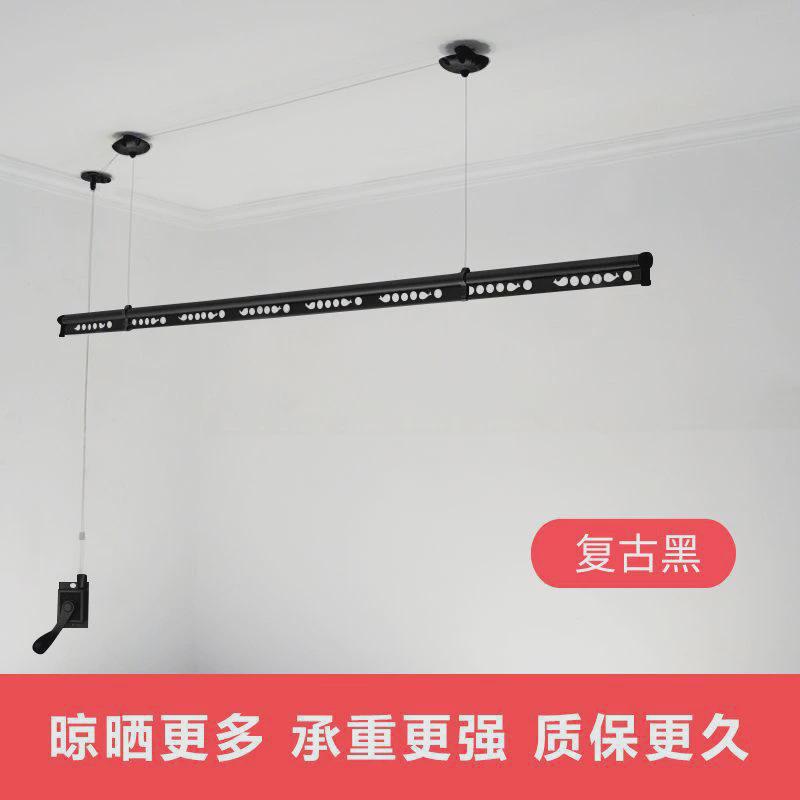 杆升降手摇晾衣架单杆式加筋晾衣杆晒被上下阳台双杆手动凉衣架