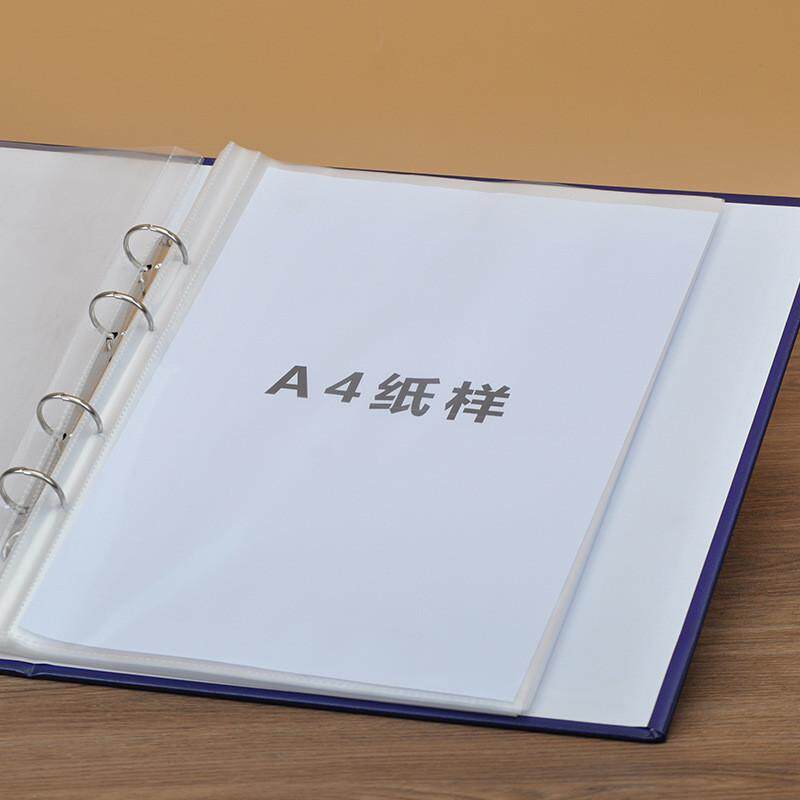 可订麻布aA4活扣文件收纳夹A5资料夹插袋相册塑料活页封面印L新品