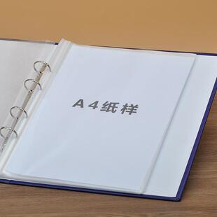 可订麻布aA4活扣文件收纳夹A5资料夹插袋相册塑料活页封面印L新品