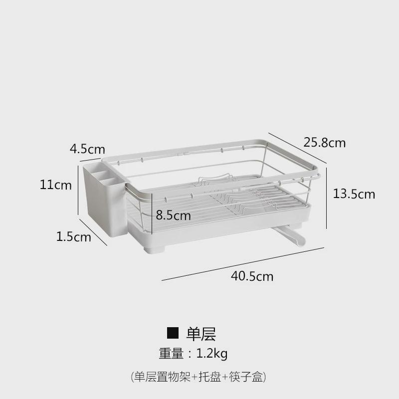 工厂直销不锈钢厨房碗架沥水篮晾碗碟筷餐具置物架放架碗筷收纳架