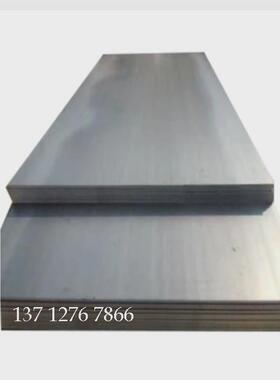 sus630沉淀钢板钢631高硬不锈钢板17-4ph硬化15-5ph不锈钢圆钢
