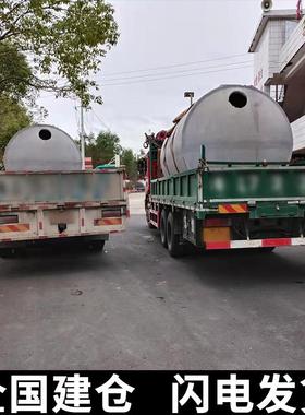 预制钢筋混凝土化粪池100立方埋地式水泥解池隔油池成品分化粪池