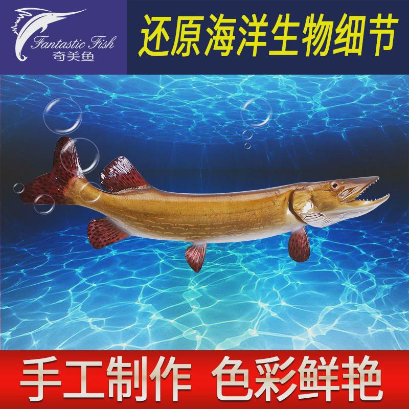 热销仿真长矛鱼模型海洋工艺品室内装饰玻璃钢半边雕塑鱼模型墙壁