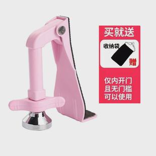 阻门器防盗门家用防门挡顶门女生租房酒店安全独居撬阻堵报警