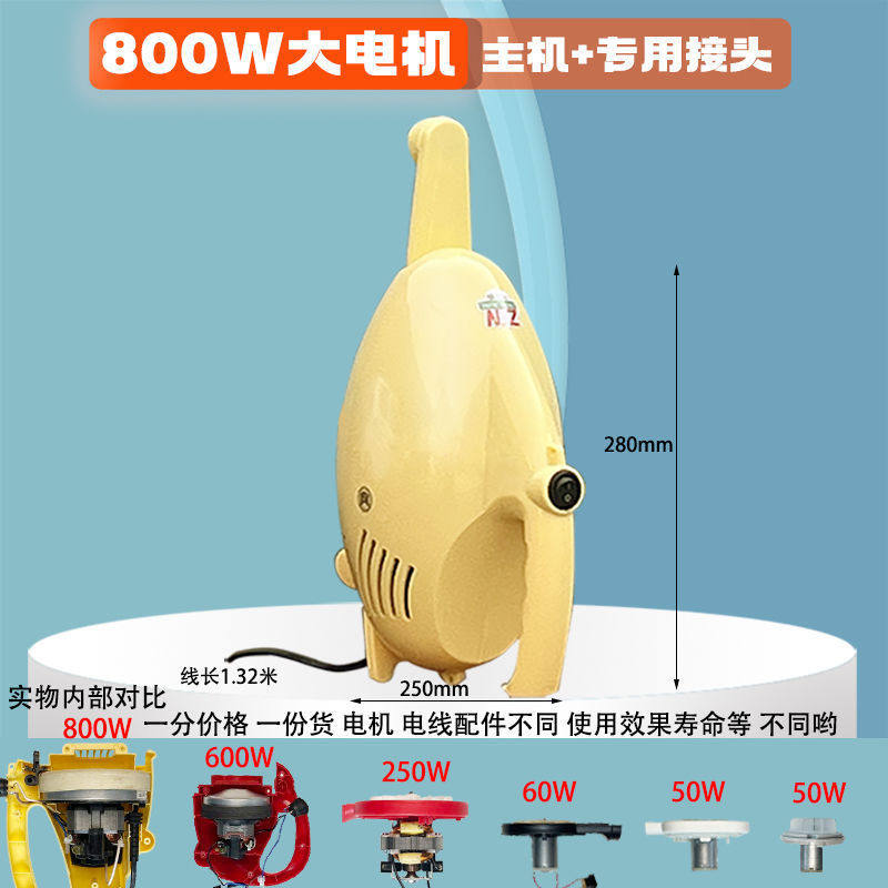 吸力太真空压缩袋收纳袋抽气机抽气泵电泵真空泵通用电动泵压缩机