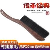 马尾毛扫床刷子软毛家用刷床上清洁扫床刷子笤帚除尘扫床猪鬃批r