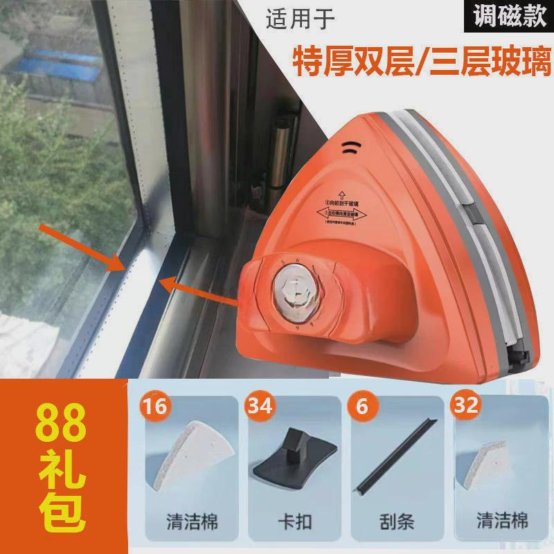 擦玻器保洁家政专用家用高层外清洁擦双层窗三层双面擦搽