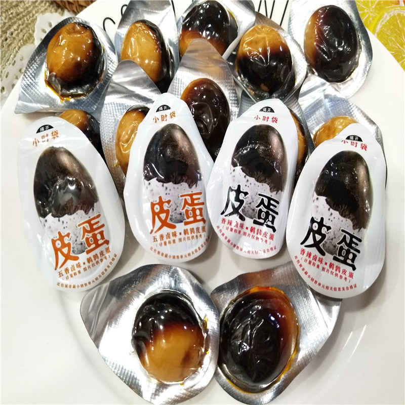 卤鹌鹑皮蛋五香味香辣味小时袋即食零食松花蛋零食散装500g