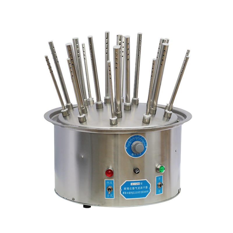 玻璃仪器c型厂家气流烘干器实验室气流烘干设备试管干燥器现货
