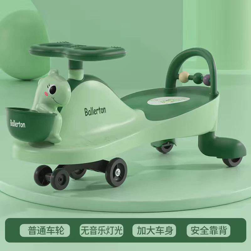 儿童扭扭车小孩摇摆车宝宝妞妞车1一3岁溜溜车万向轮新款扭扭车