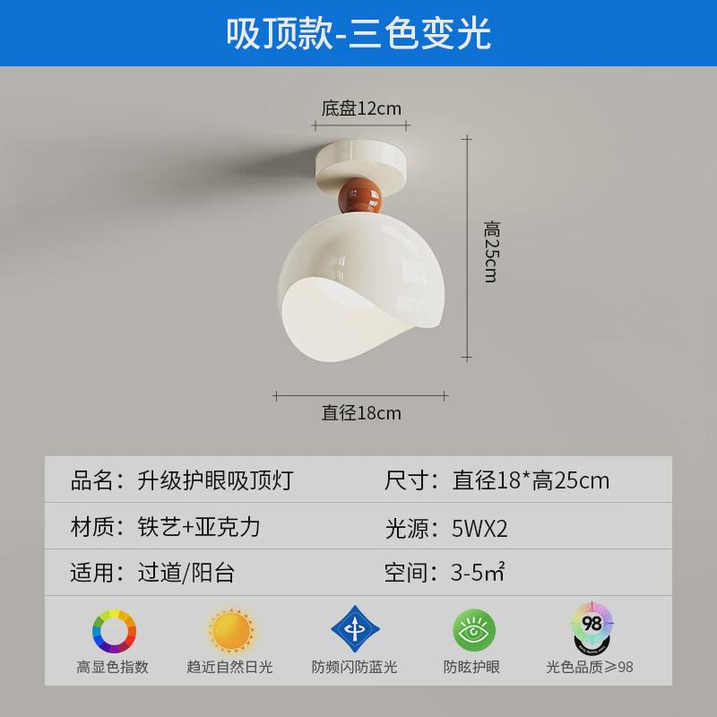 法式奶油风卧室床头吊灯现代简约设计师寂风中古侘餐厅吧台小吊灯