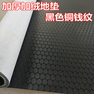 商用pvc背面敷布防滑垫耐磨阻燃防水减震铺车间台阶地垫pvc防滑垫
