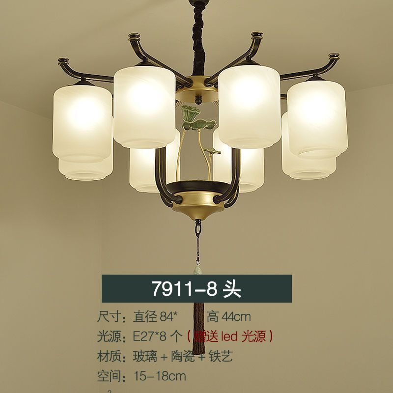 吊灯客厅灯主灯楼梯灯具餐厅现代简约卧室新中式大气全屋套餐灯具