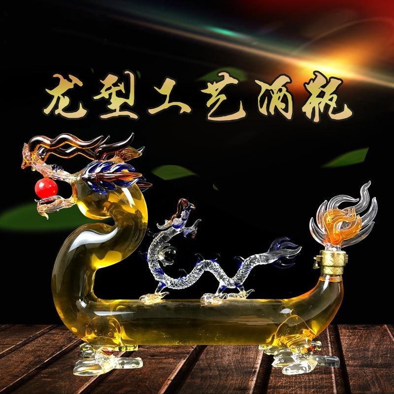 密封龙形空酒瓶子创意泡酒壶家用专用透明十二生肖工艺玻璃泡酒瓶