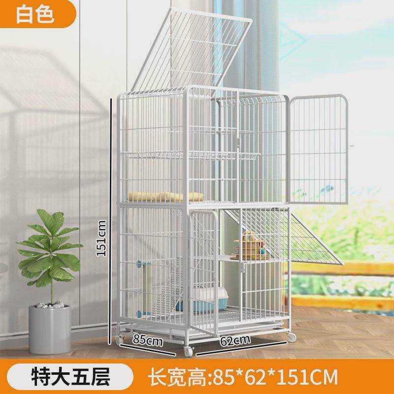 猫笼笼子家用室内带厕所组装自由空间超大房子猫咪窝别墅屋舍,宠物/宠物食品及用品,狗窝/屋/帐篷/沙发,淘宝优惠券,粉丝福利购,淘宝优惠卷